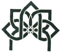انجمن مطالعات قرآنی و فرهنگ اسلامی