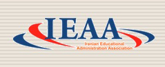 انجمن مدیریت آموزشی ایران